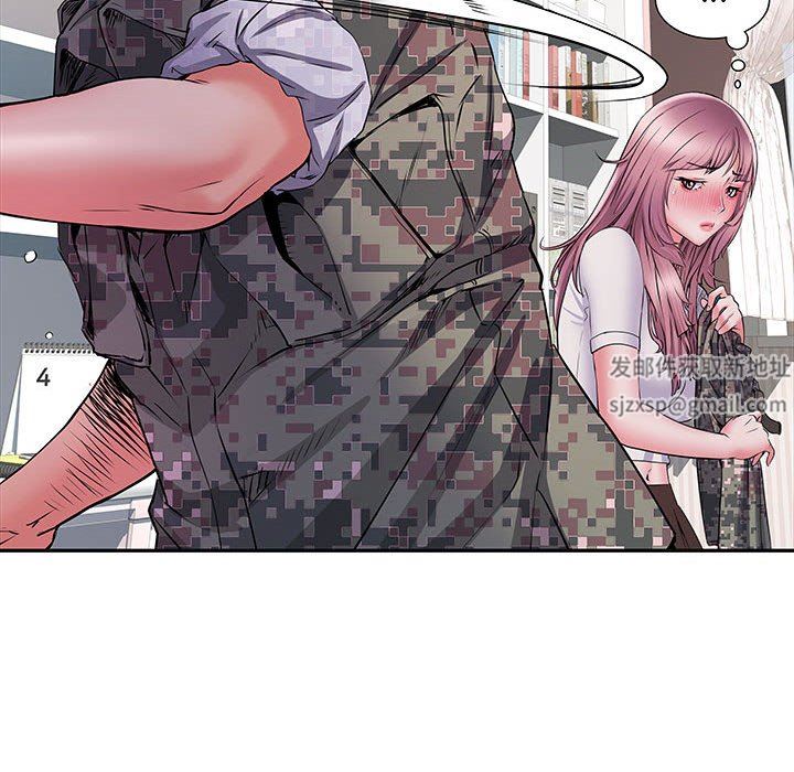 刺激的部队生活第13話