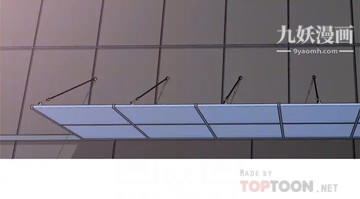 姊姊的房間第4話-門縫透出的呻吟聲