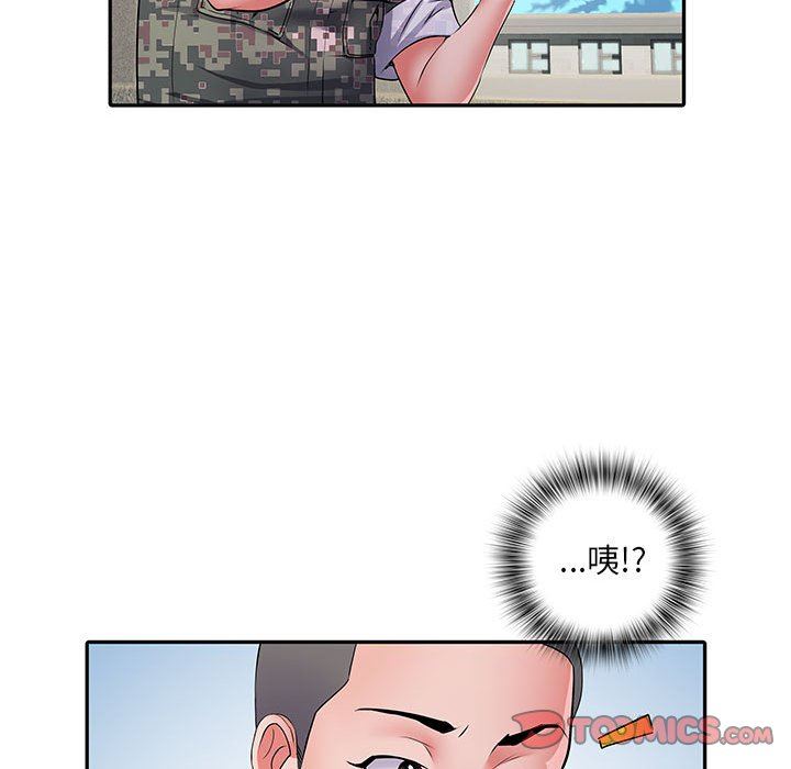 刺激的部队生活第13话