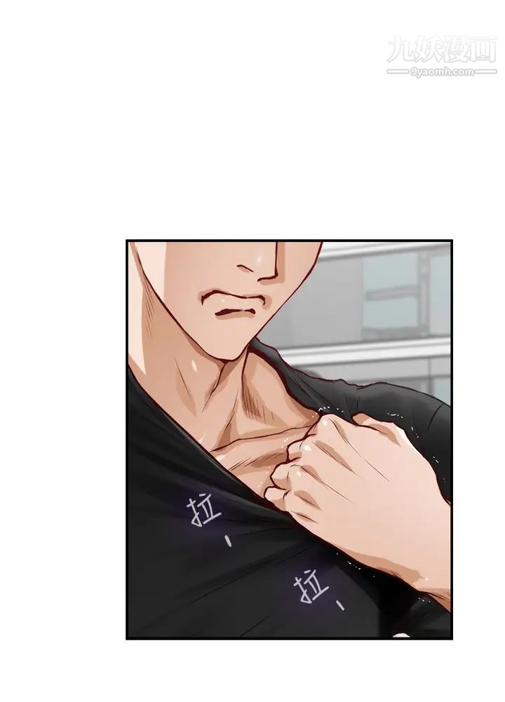 姊姊的房間第4話-門縫透出的呻吟聲