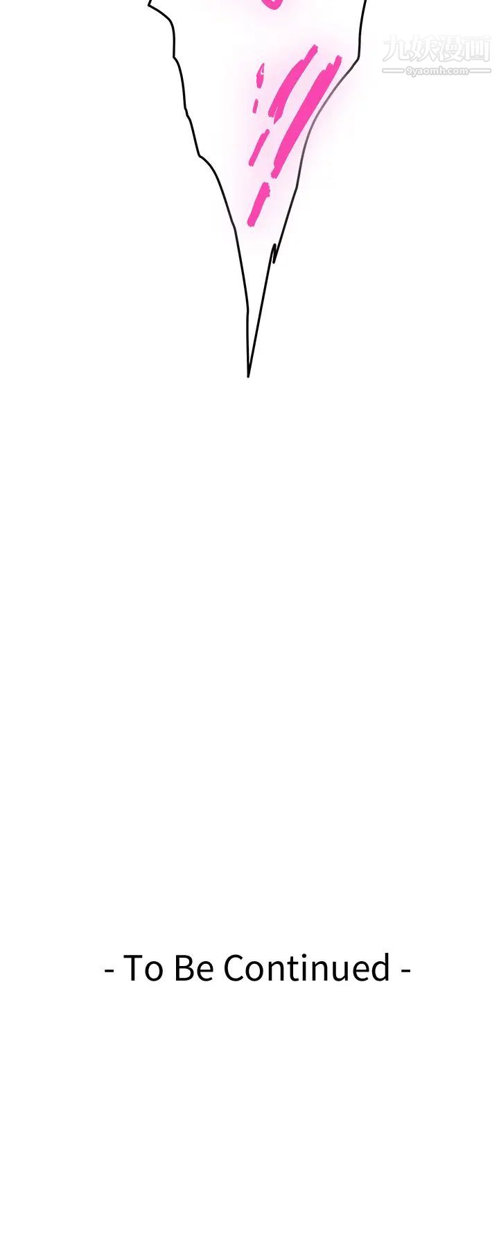 姊姊的房间第4话-门缝透出的呻吟声