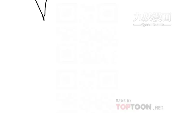 姊姊的房间第5话-原来你这么重口?