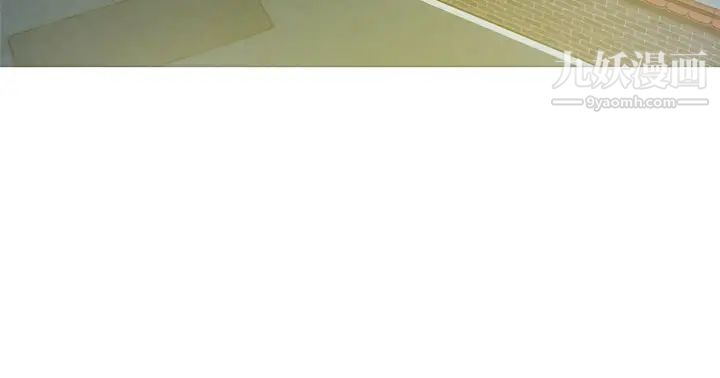 姊姊的房间第5话-原来你这么重口?