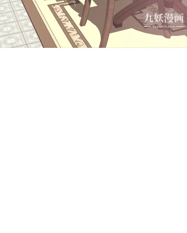 姊姊的房间第5话-原来你这么重口?