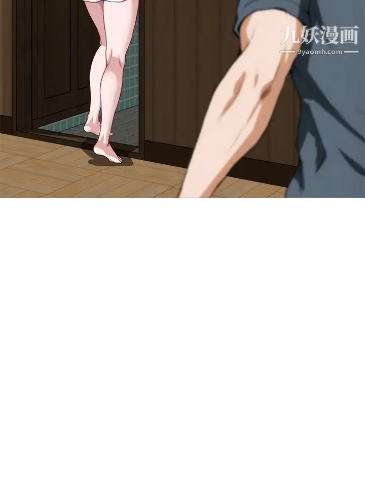 姊姊的房間第5話-原來你這麼重口?