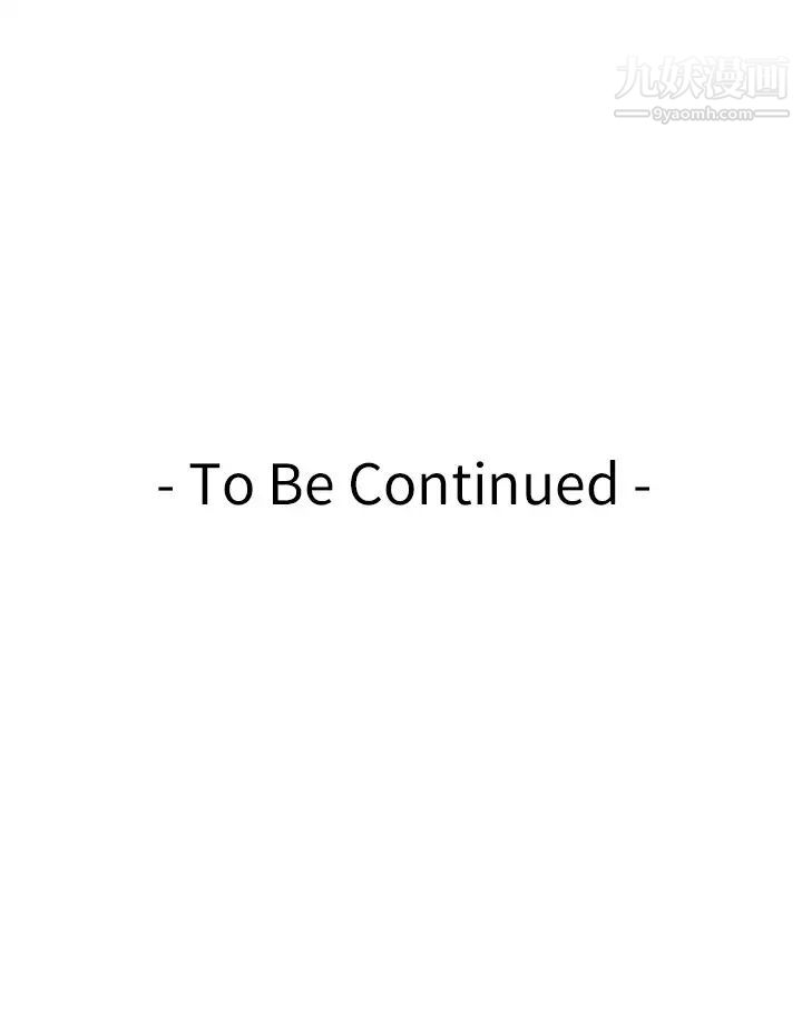 姊姊的房间第5话-原来你这么重口?