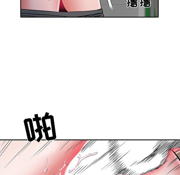 刺激的部队生活第14话