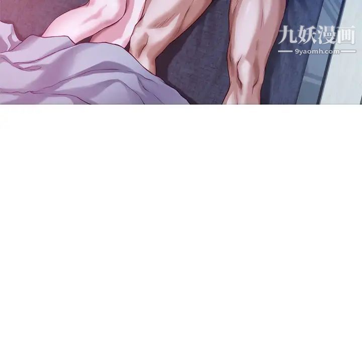 姊姊的房間第6話-快把又大又粗的肉棒放進來