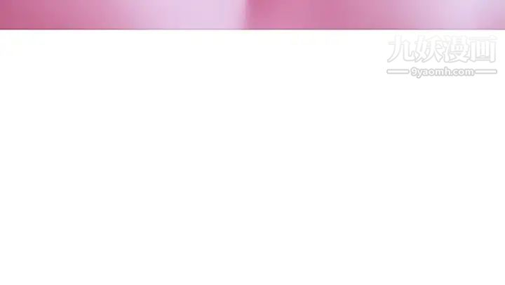 姊姊的房间第6话-快把又大又粗的肉棒放进来