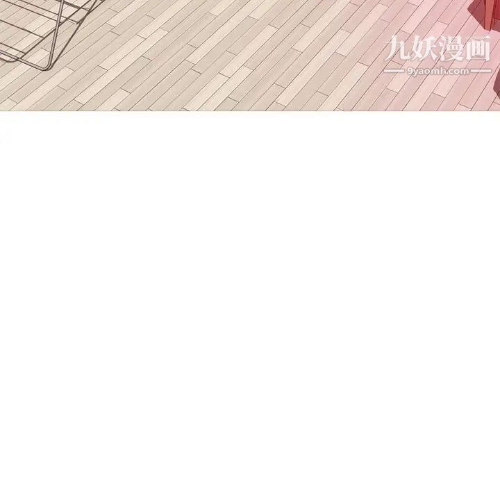 姊姊的房间第6话-快把又大又粗的肉棒放进来