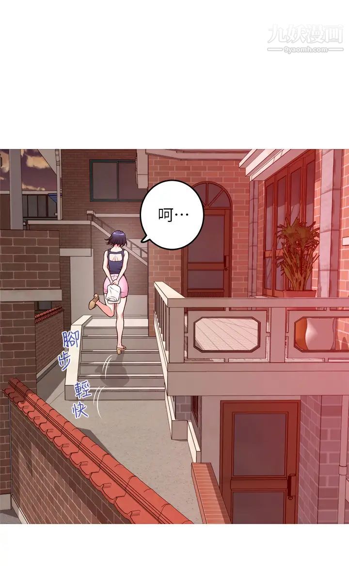 姊姊的房间第6话-快把又大又粗的肉棒放进来