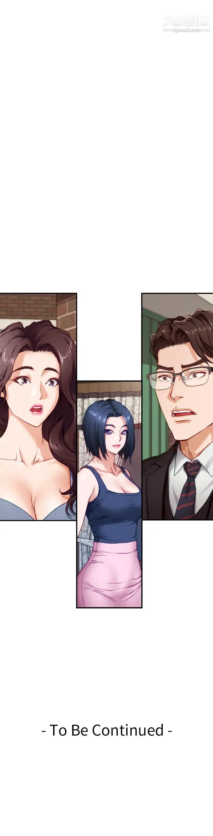 姊姊的房间第6话-快把又大又粗的肉棒放进来