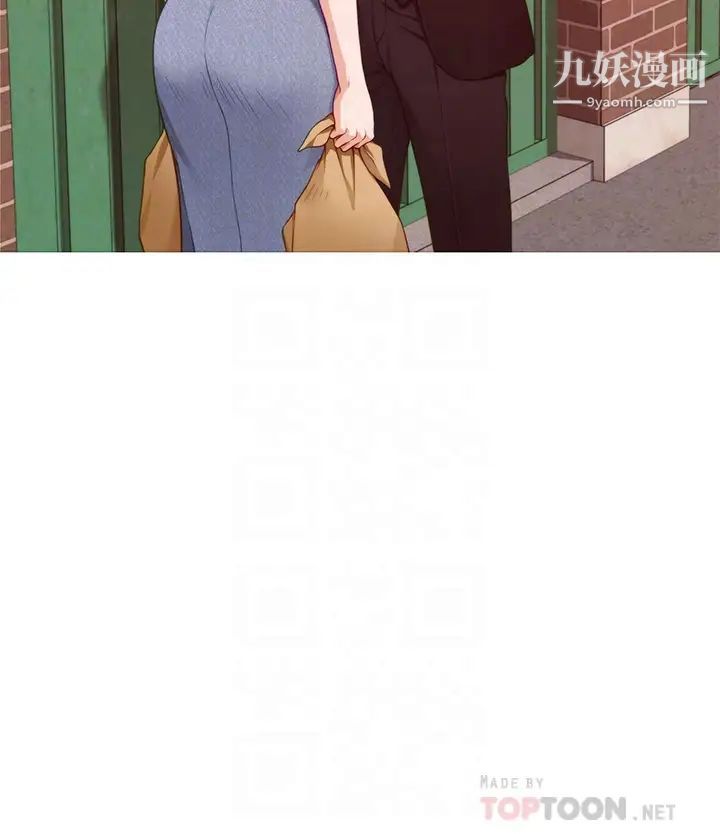 姊姊的房間第7話-兩個女人的肉彈攻勢