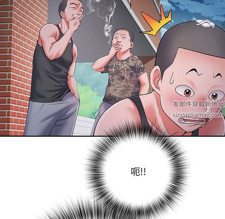 刺激的部队生活第15話