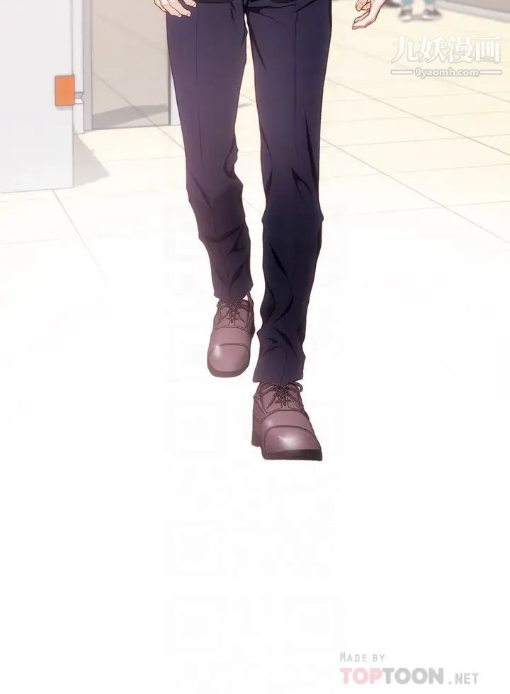 姊姊的房間第8話-吸東西我滿在行的~♥