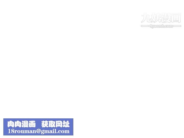 姊姊的房间第8话-吸东西我满在行的~♥