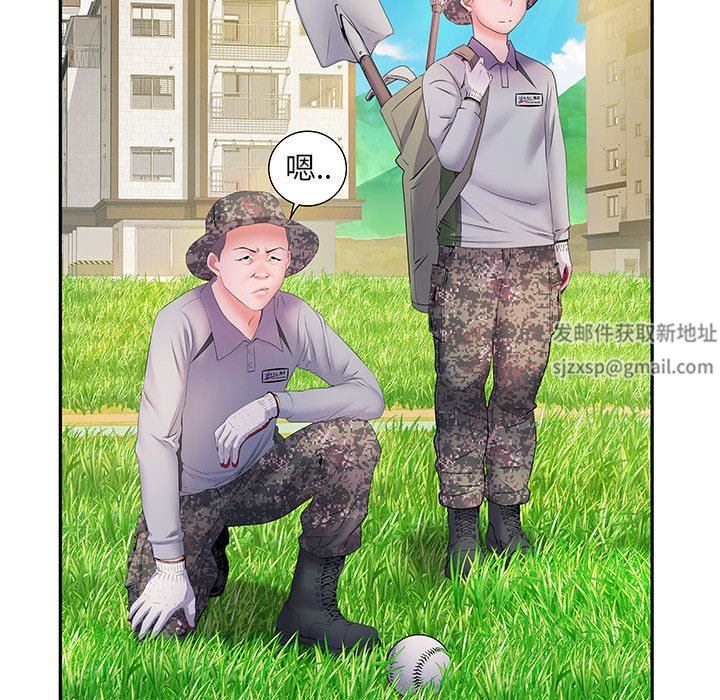 刺激的部队生活第16話