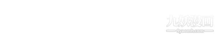 姊姊的房间第9话-拨开内裤直接插入