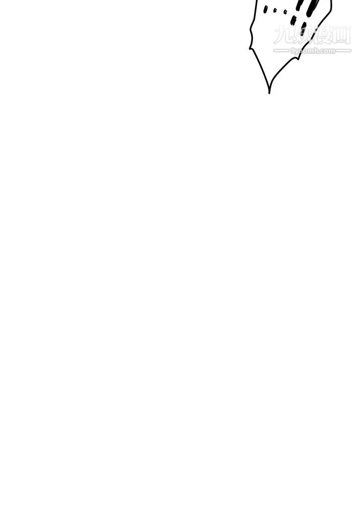 姊姊的房间第9话-拨开内裤直接插入