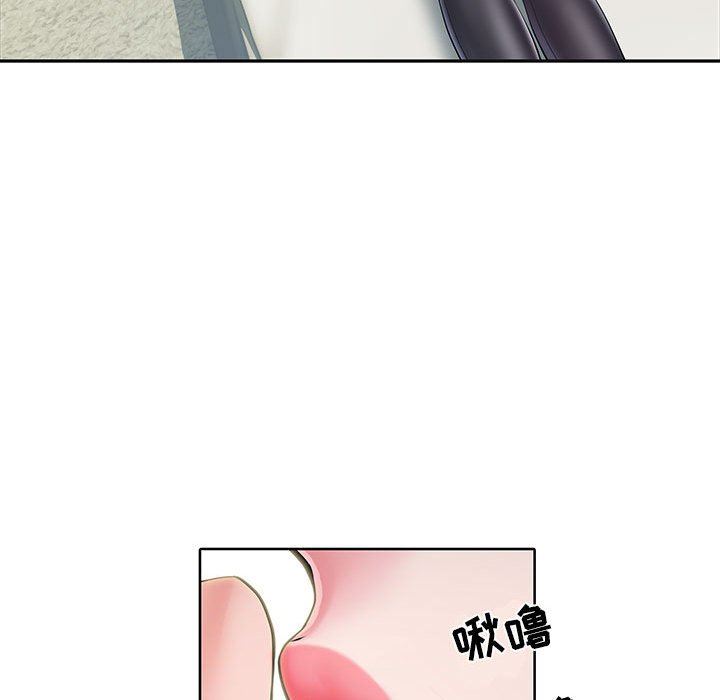 刺激的部队生活第16话