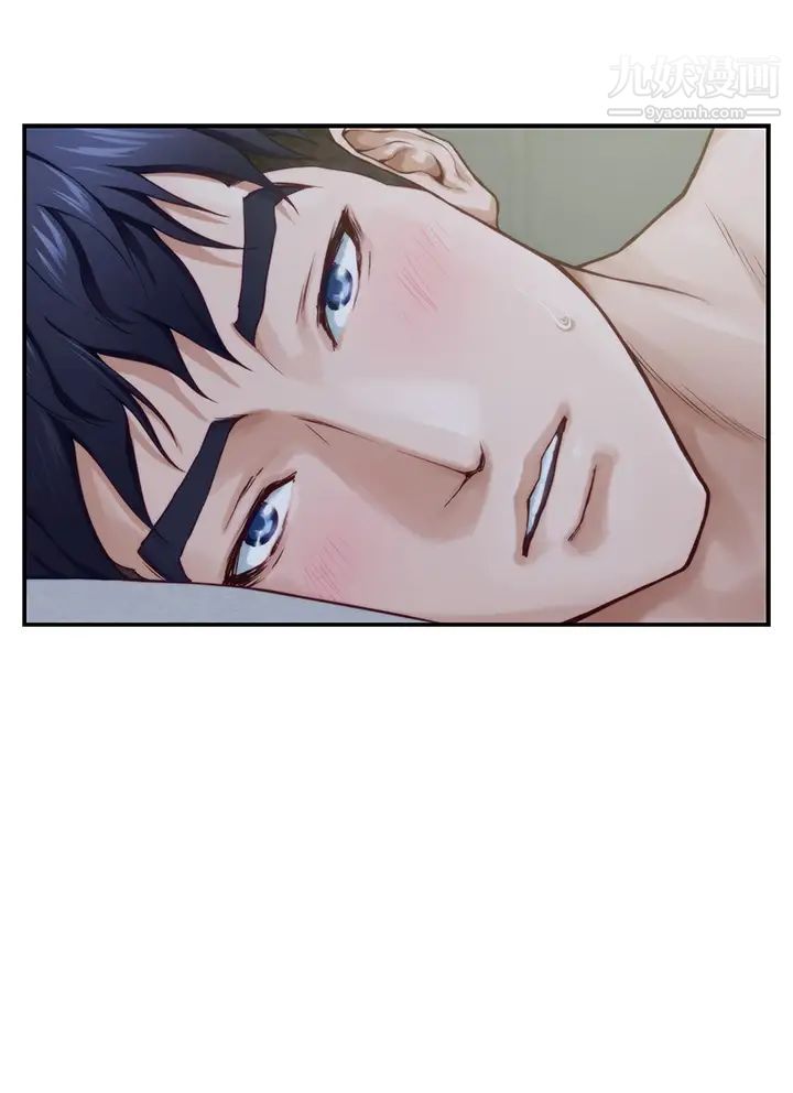 姊姊的房间第9话-拨开内裤直接插入