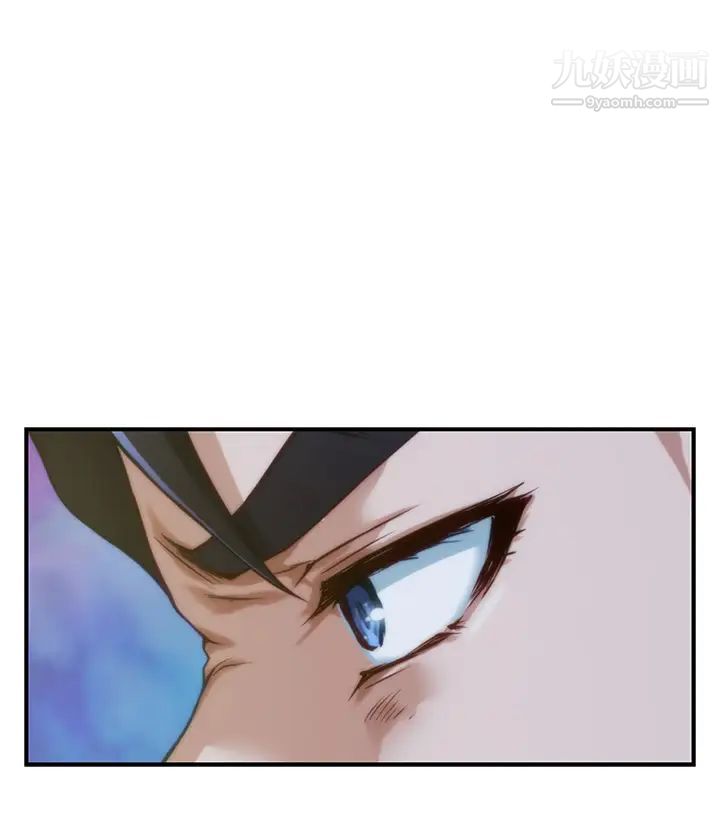 姊姊的房间第10话-要睡一晚再走吗?