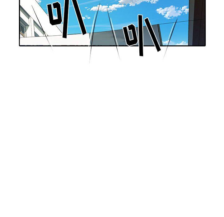 刺激的部队生活第17话