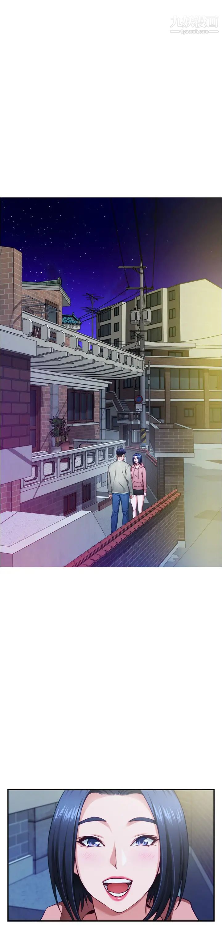 姊姊的房间第11话-对姊姊颜射后…