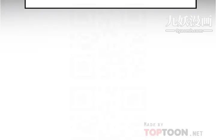 姊姊的房间第11话-对姊姊颜射后…