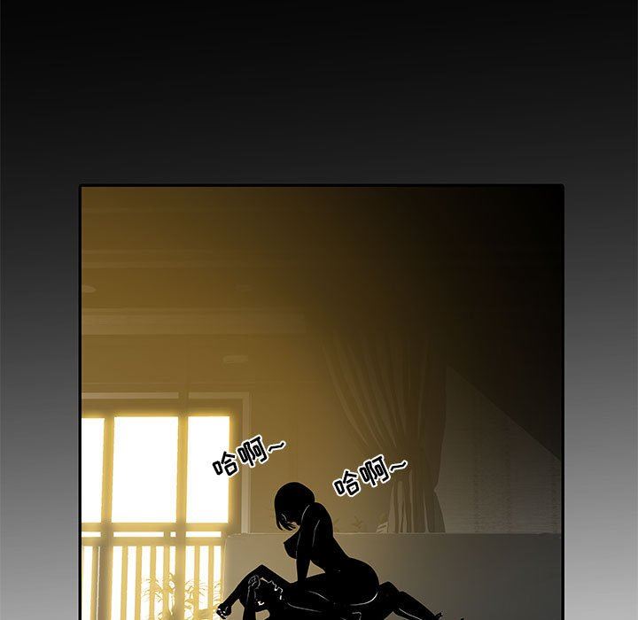 刺激的部队生活第17話