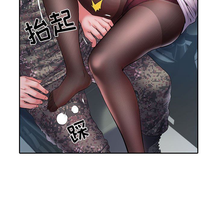 刺激的部队生活第17话