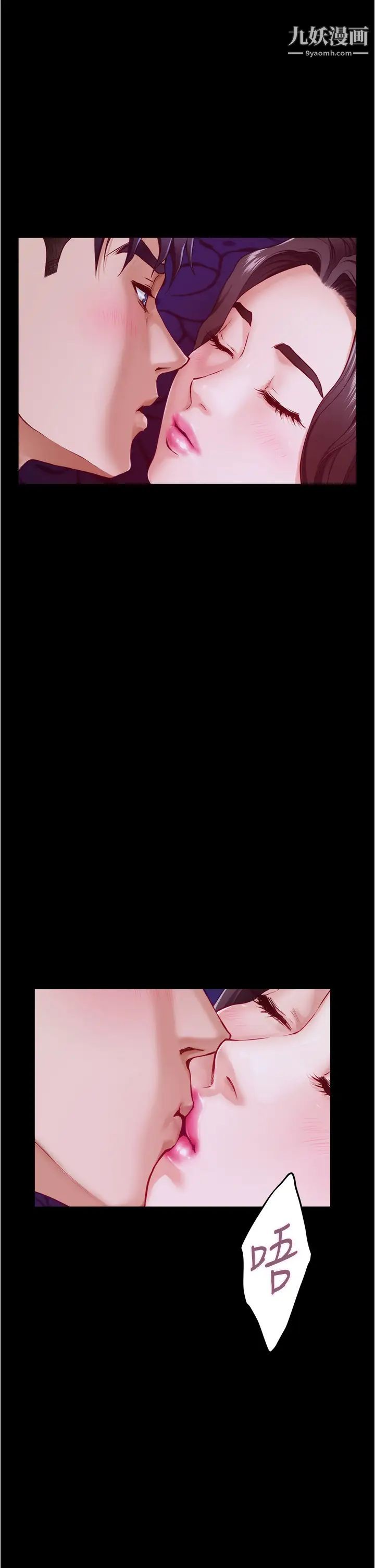 姊姊的房间第11话-对姊姊颜射后…