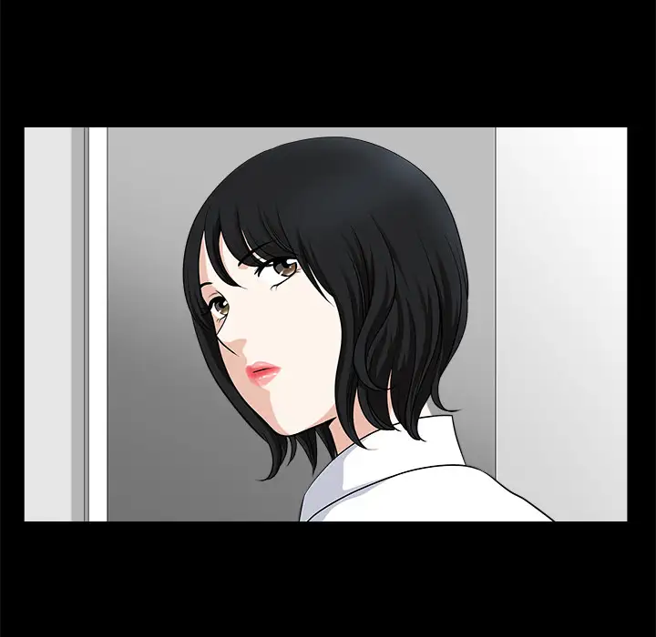 邻居第8话