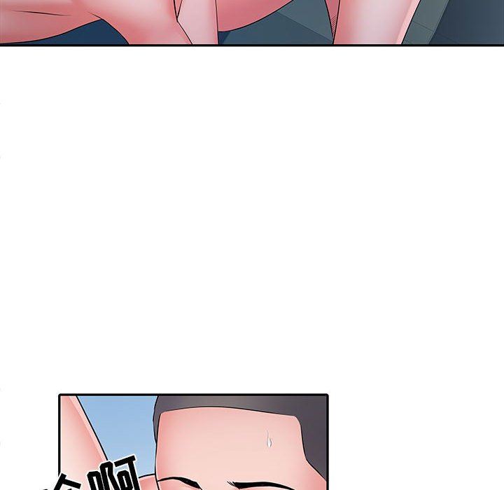 刺激的部队生活第18話