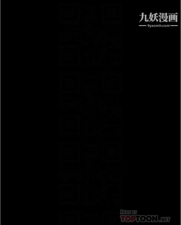 姊姊的房间第12话-今天要做到最后