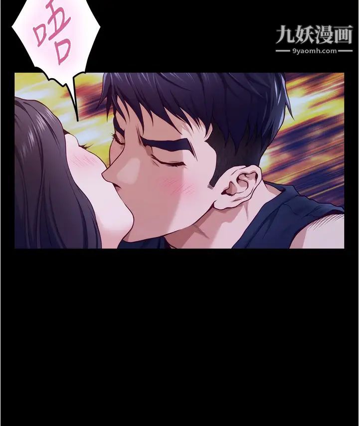 姊姊的房间第12话-今天要做到最后