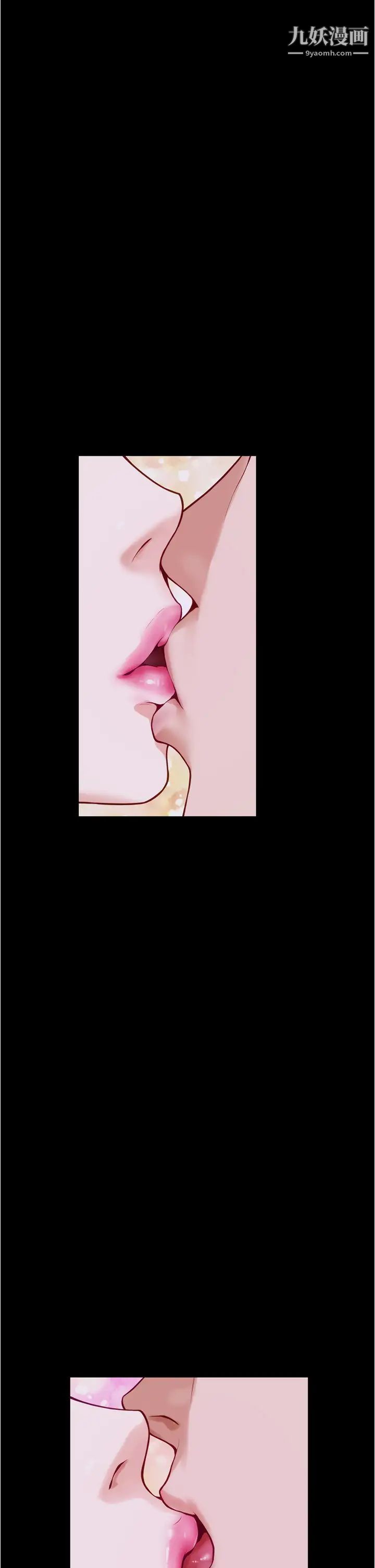 姊姊的房间第12话-今天要做到最后