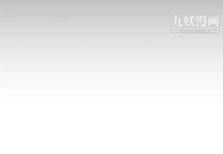 姊姊的房間第12話-今天要做到最後