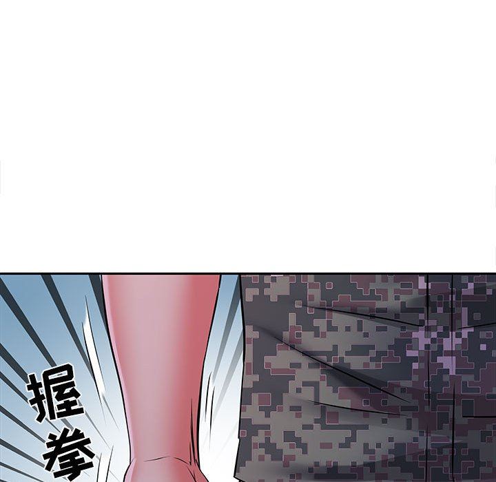 刺激的部队生活第19话