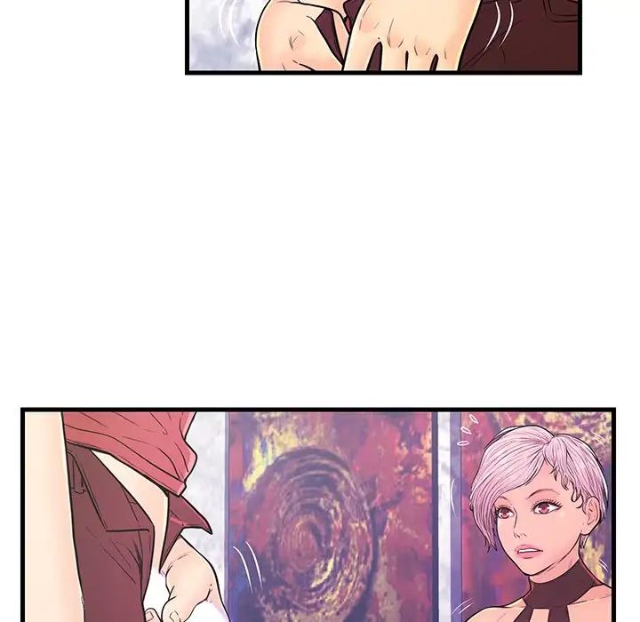 恋人配对第10话