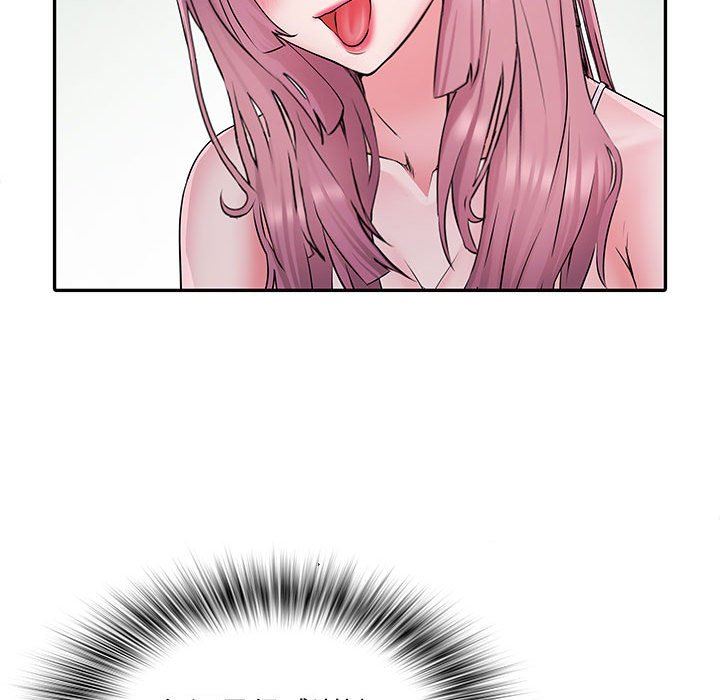 刺激的部队生活第19话