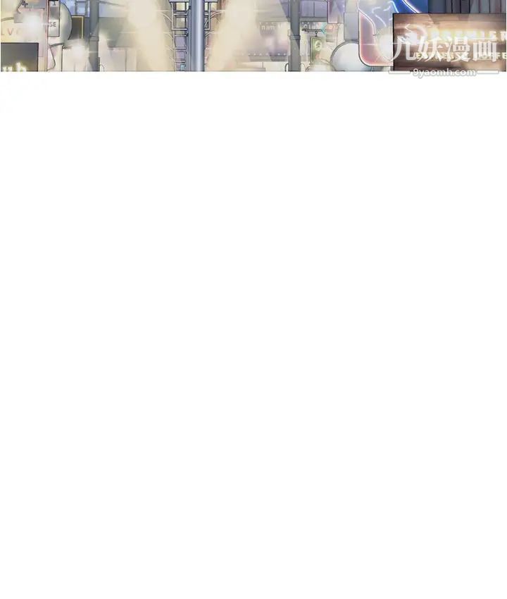 姊姊的房间第13话-想彻底征服她