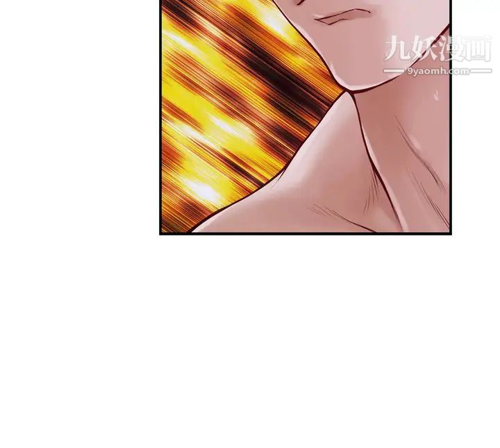 姊姊的房间第13话-想彻底征服她