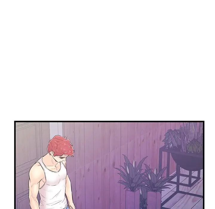 恋人配对第11话