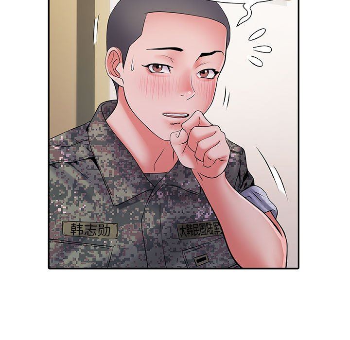 刺激的部队生活第20话