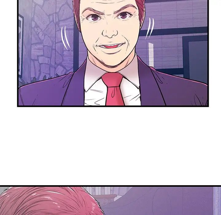 恋人配对第12话