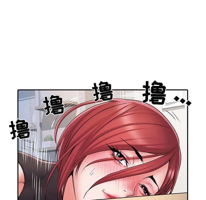 刺激的部队生活第20话