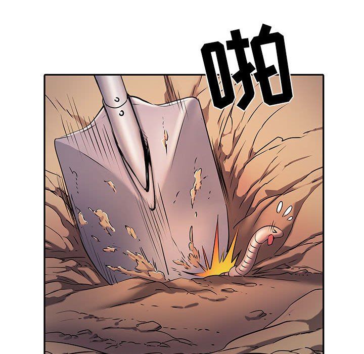 刺激的部队生活第21话