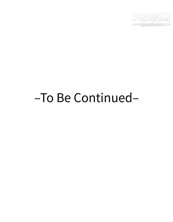 姊姊的房間第15話-你是在找奶喝嗎~?