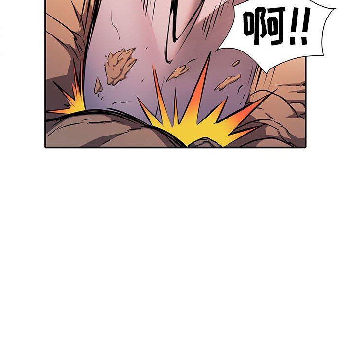 刺激的部队生活第21话